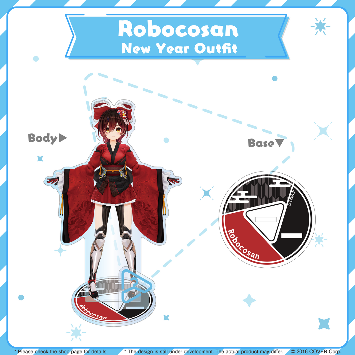 robo zisan