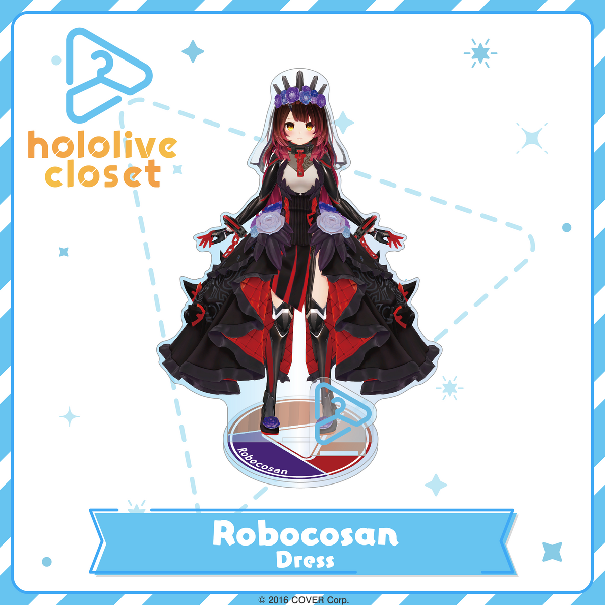 robo zisan (1)