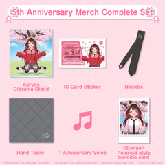 ly_robocosan_5th_en_full_1746672008.png