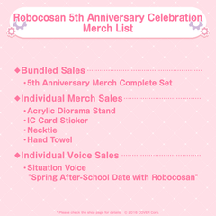 ly_robocosan_5th_en_text_1746672096.png