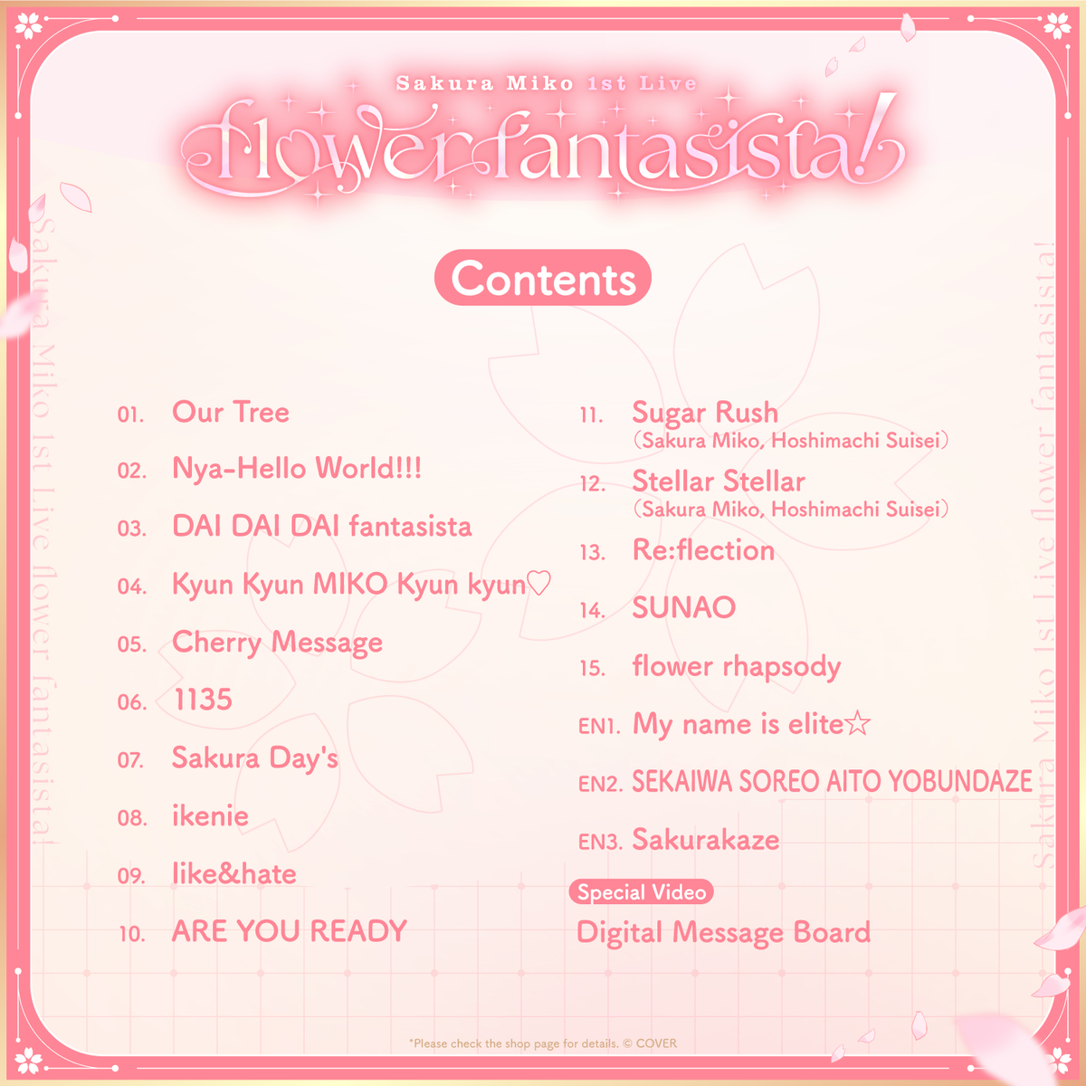 ly_sakuramiko_1stlive_blu-ray_en_setlist_1745995334.png