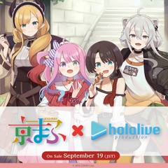 scrt_kmfec_banner_2023_en_ec_01