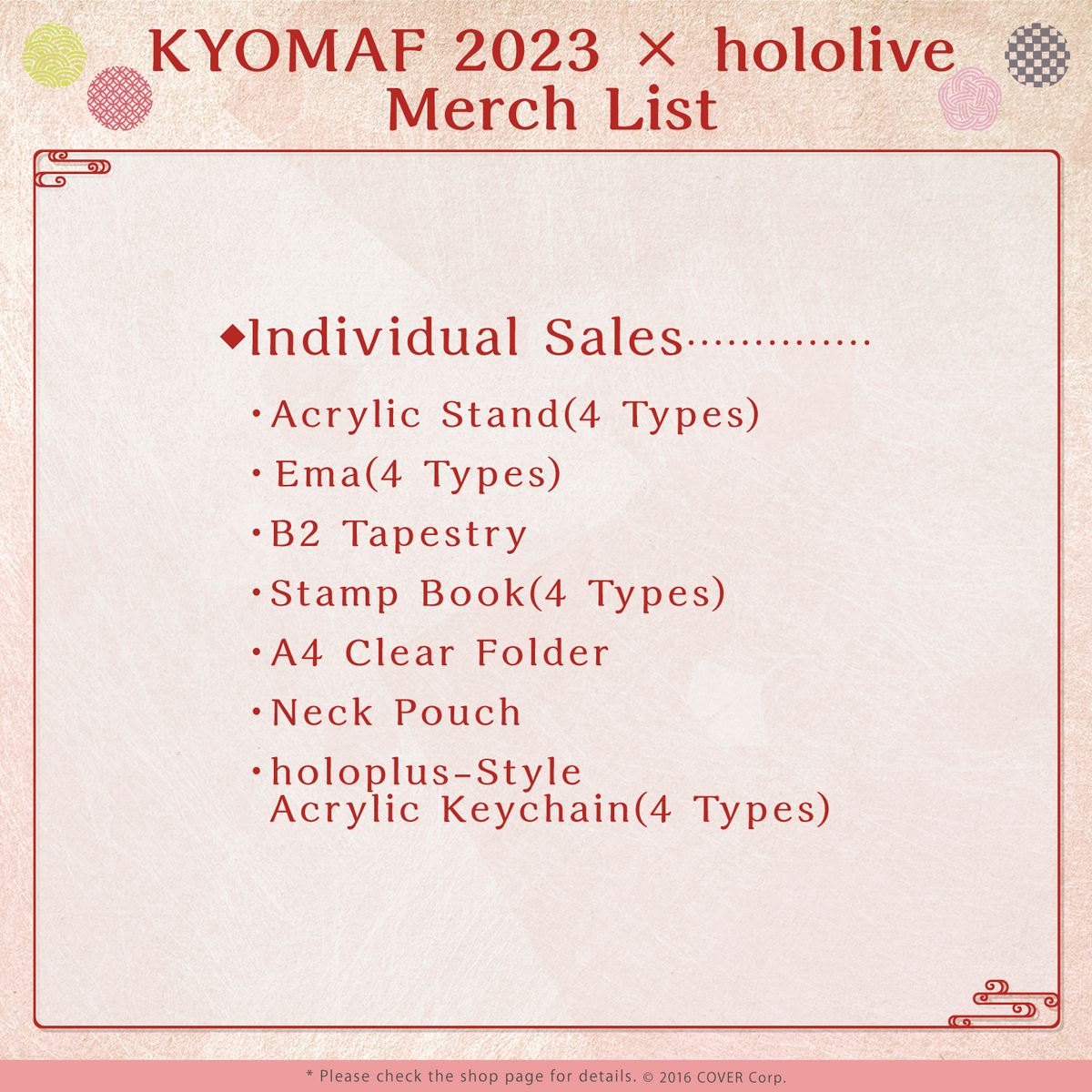 scrt_kmfec_banner_2023_en_ec_09