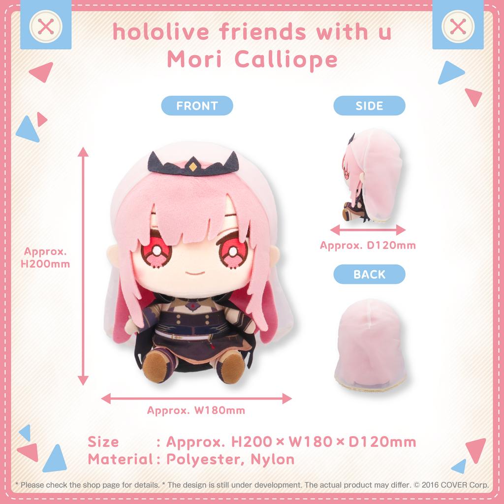 senkariopehololivefriends_vol.8_shohin_en_mori calliope
