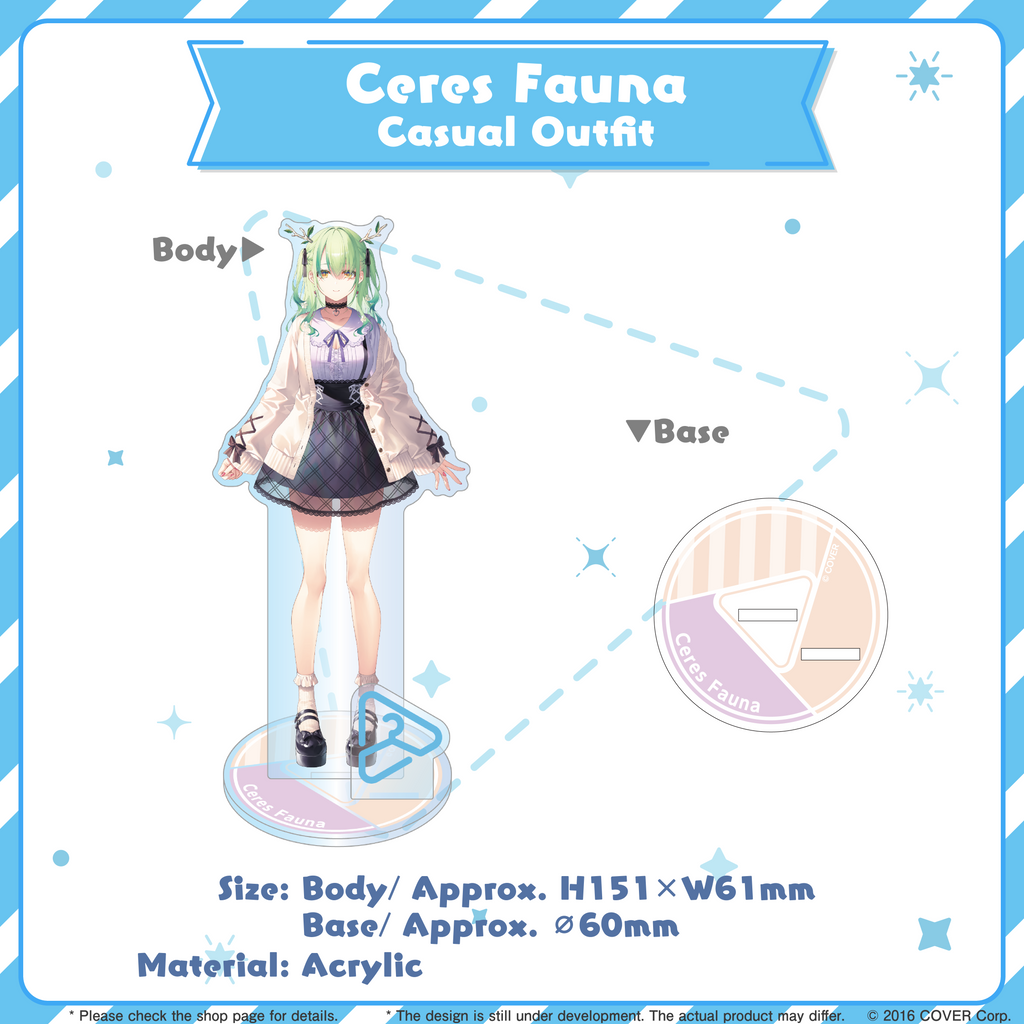 seresu・fauna