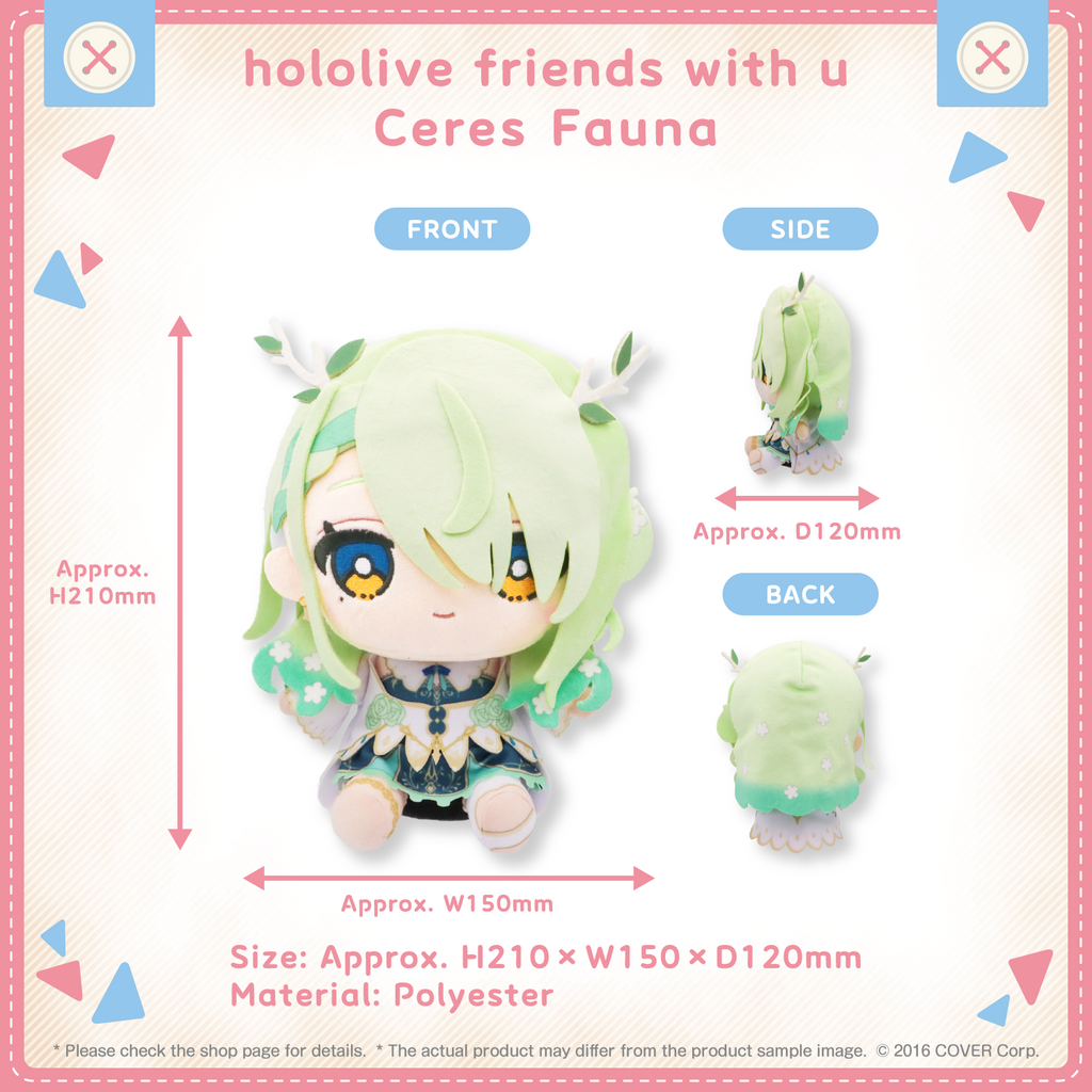seresu・faunahololivefriends_vol.10_shohin_en_ceres fauna