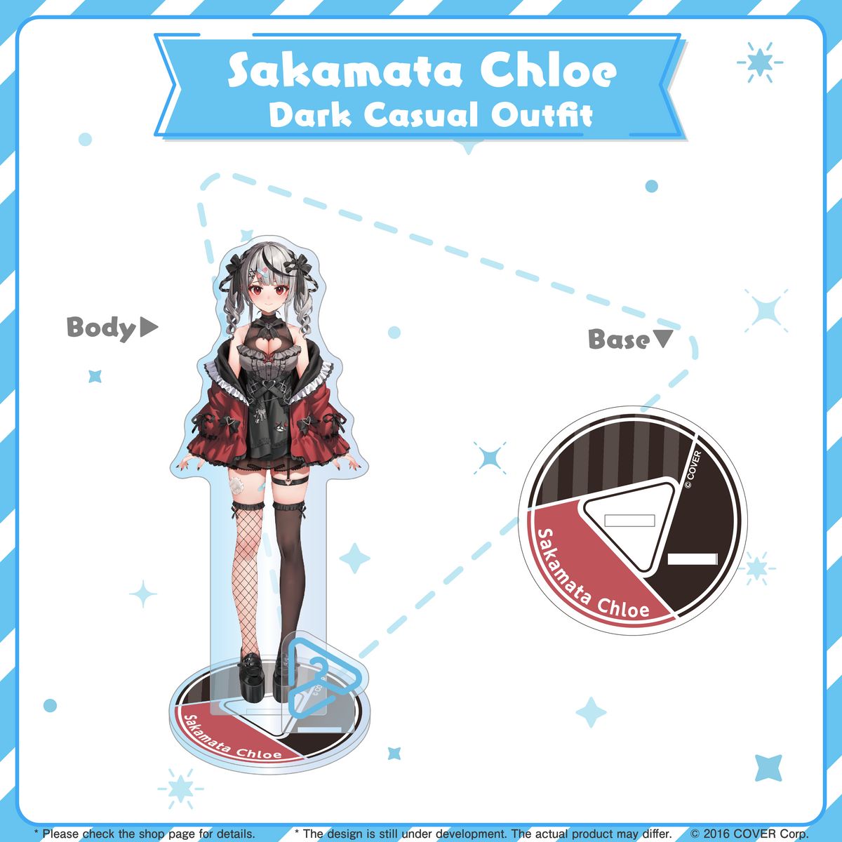 sha hua chakurowe_hololivecloset_tanpin_en