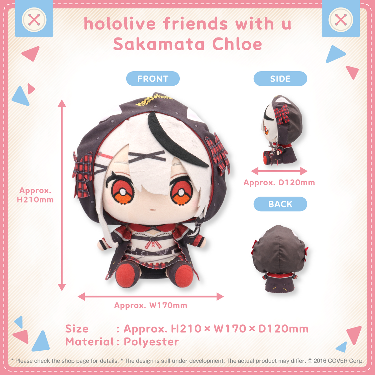 sha hua chakurowehololivefriends_shohin_en_chloe