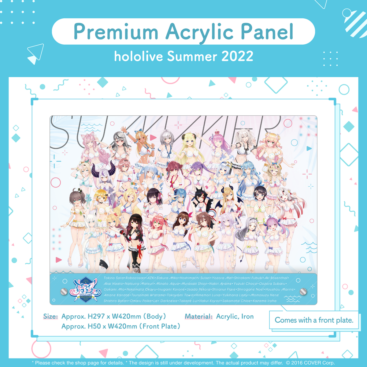 ly_shang_pinbana_akurirupaneru_fan_yi_1747212028.png