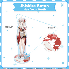 shi baibotan