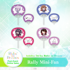【Made-to-order】hololive 7th fes. Ridin' on Dreams Rally Mini-Fan