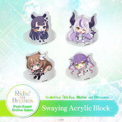 【Made-to-order】hololive 7th fes. Ridin' on Dreams Swaying Acrylic Block