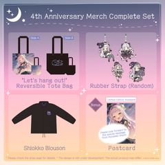 ly_shion4th_shohin_01_1746695197.png