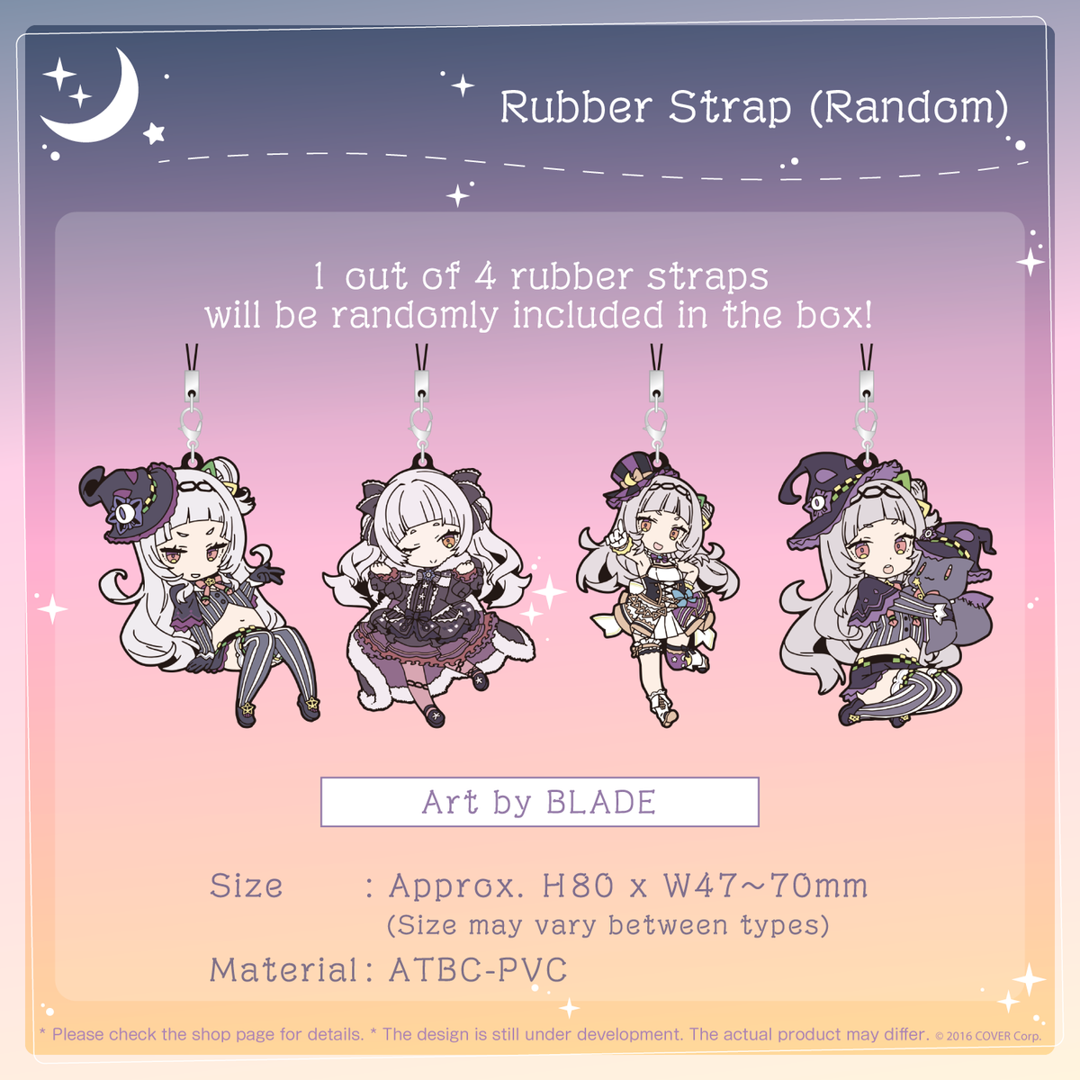ly_shion4th_shohin_04_1746695214.png