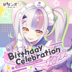 ly_shionbd2022_top_en_1746687671.png