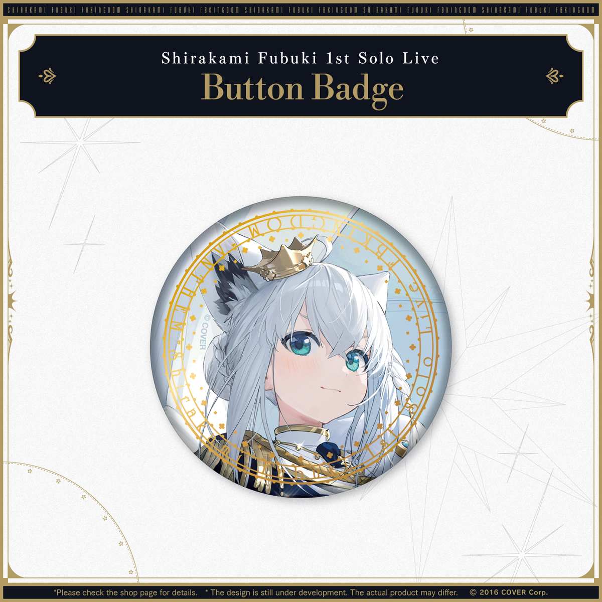 shirakamifubuki_1stlive_ec_banner_en_badge
