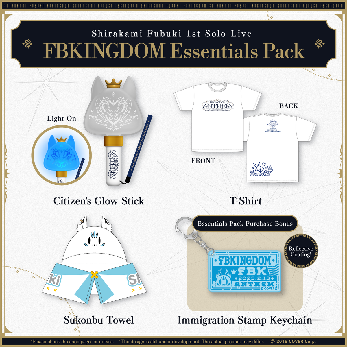ly_shirakamifubuki_1stlive_ec_banner_en_set_1738286949.png