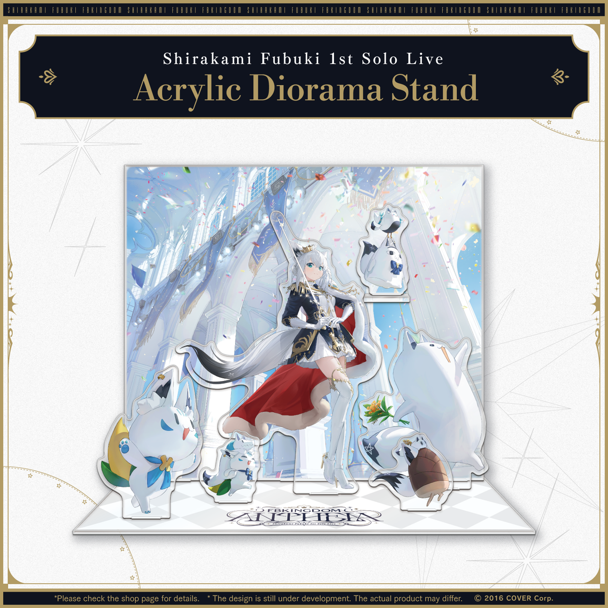 Shirakami Fubuki 1st Solo Live FBKINGDOM “ANTHEM” Concert Merch