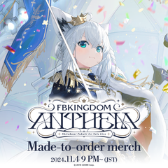 shirakamifubuki_1stlive_ec_banner_en_top_jutyu