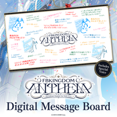 shirakamifubuki_1stlive_message_en_top_senkou
