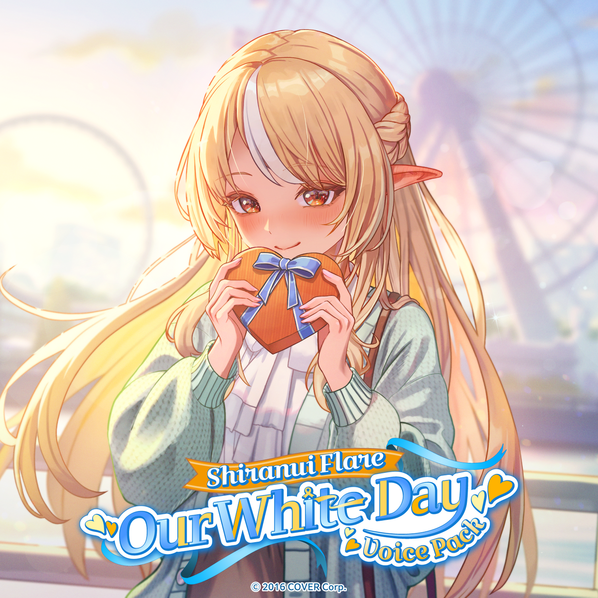 ly_shiranuiflare_whiteday_banner_en_top_1741307928.png