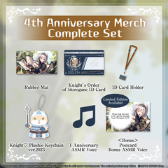 ly_shiroganenoel_4th_banner_en_full_1746001780.png