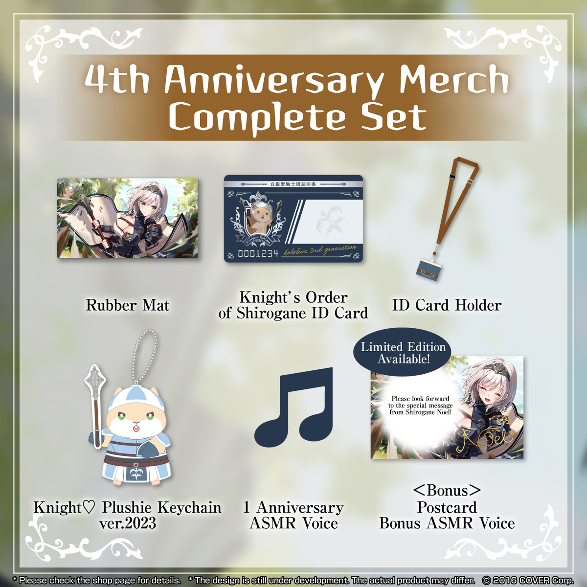 ly_shiroganenoel_4th_banner_en_full_1746001780.png