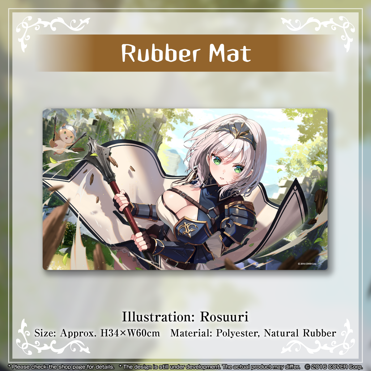 ly_shiroganenoel_4th_banner_en_tanpin01_1746001720.png
