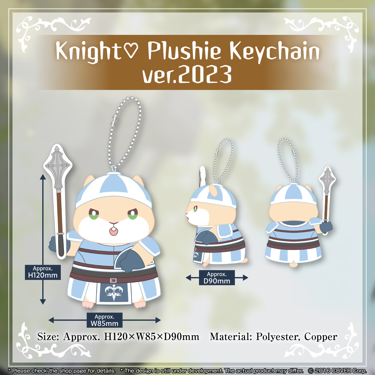 ly_shiroganenoel_4th_banner_en_tanpin04_1746001807.png