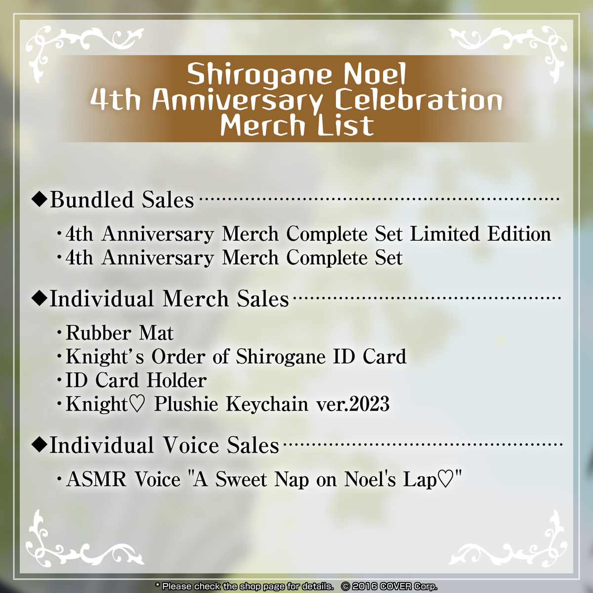 ly_shiroganenoel_4th_banner_en_text_1746001768.png