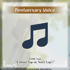 ly_shiroganenoel_4th_banner_en_voice_1746001754.png