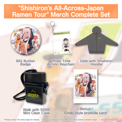 shishirobotan_47ramen_banner_en_full