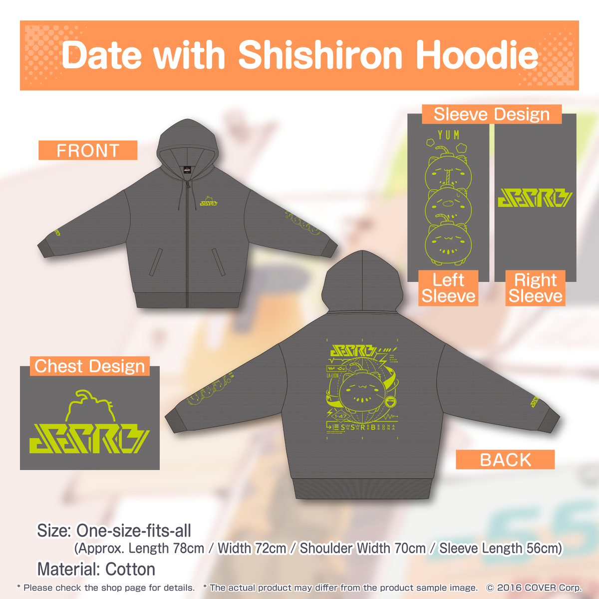 shishirobotan_47ramen_banner_en_tanpin03