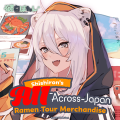 shishirobotan_47ramen_banner_en_top