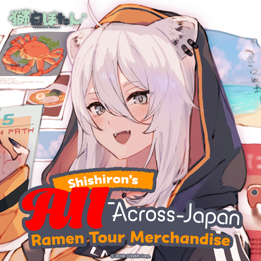 ly_shishirobotan_47ramen_banne