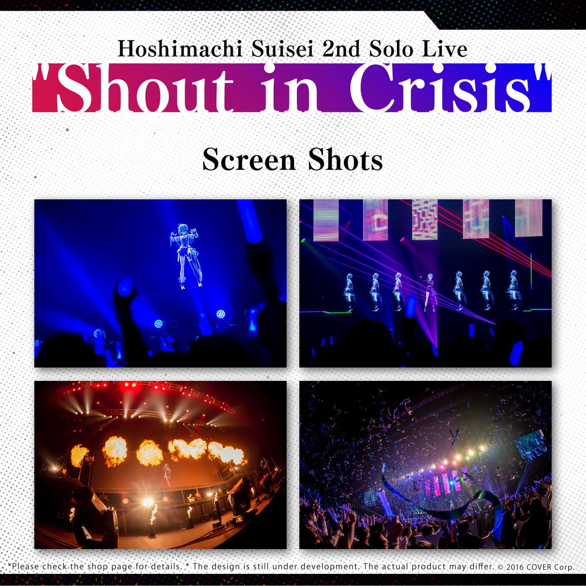 sic_bd_banner_2023_en_ec_03
