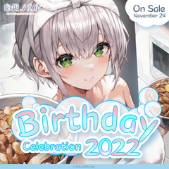 ly_sn_bd_banner_2022_en_ec_01_1746002409.png