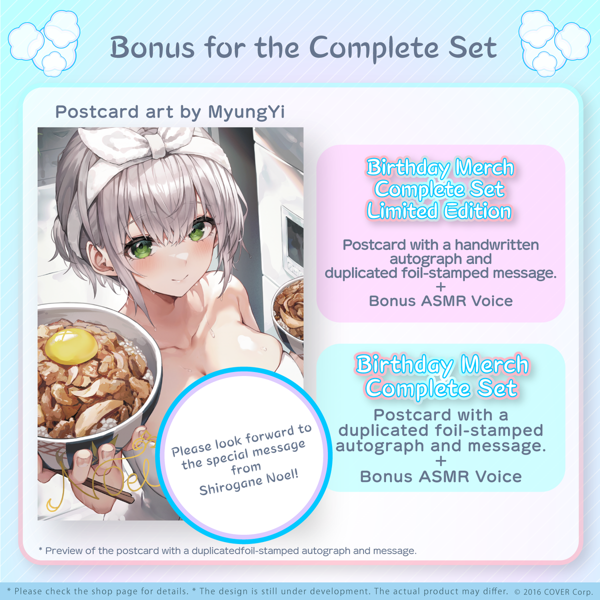 ly_sn_bd_banner_2022_en_ec_03_1746002444.png