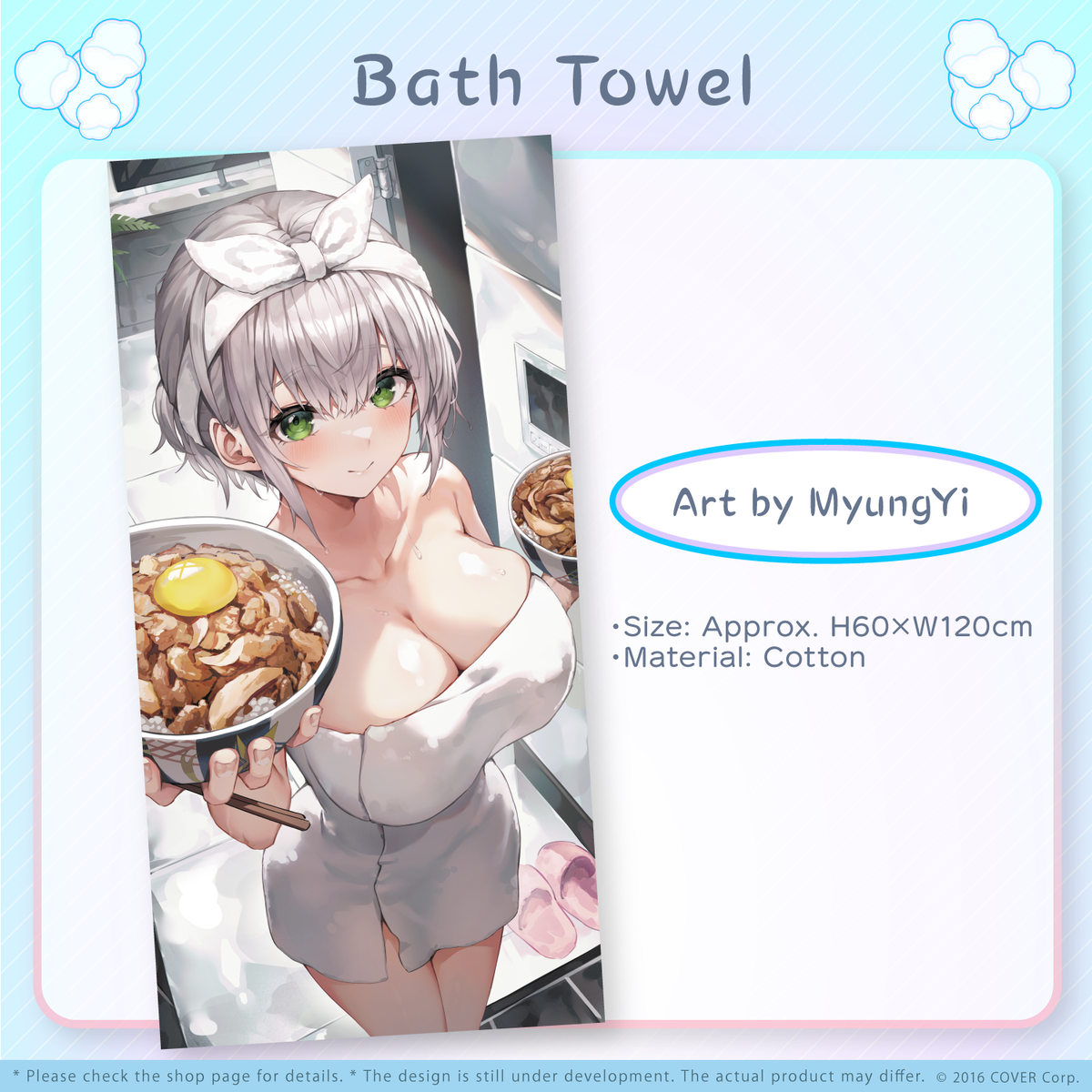 ly_sn_bd_banner_2022_en_ec_04_1746002461.png