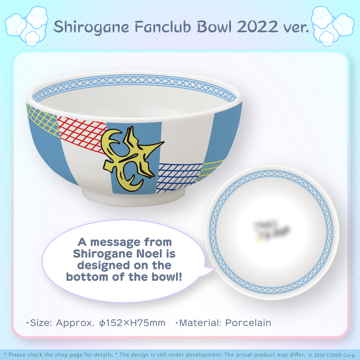 ly_sn_bd_banner_2022_en_ec_05_1746002485.png