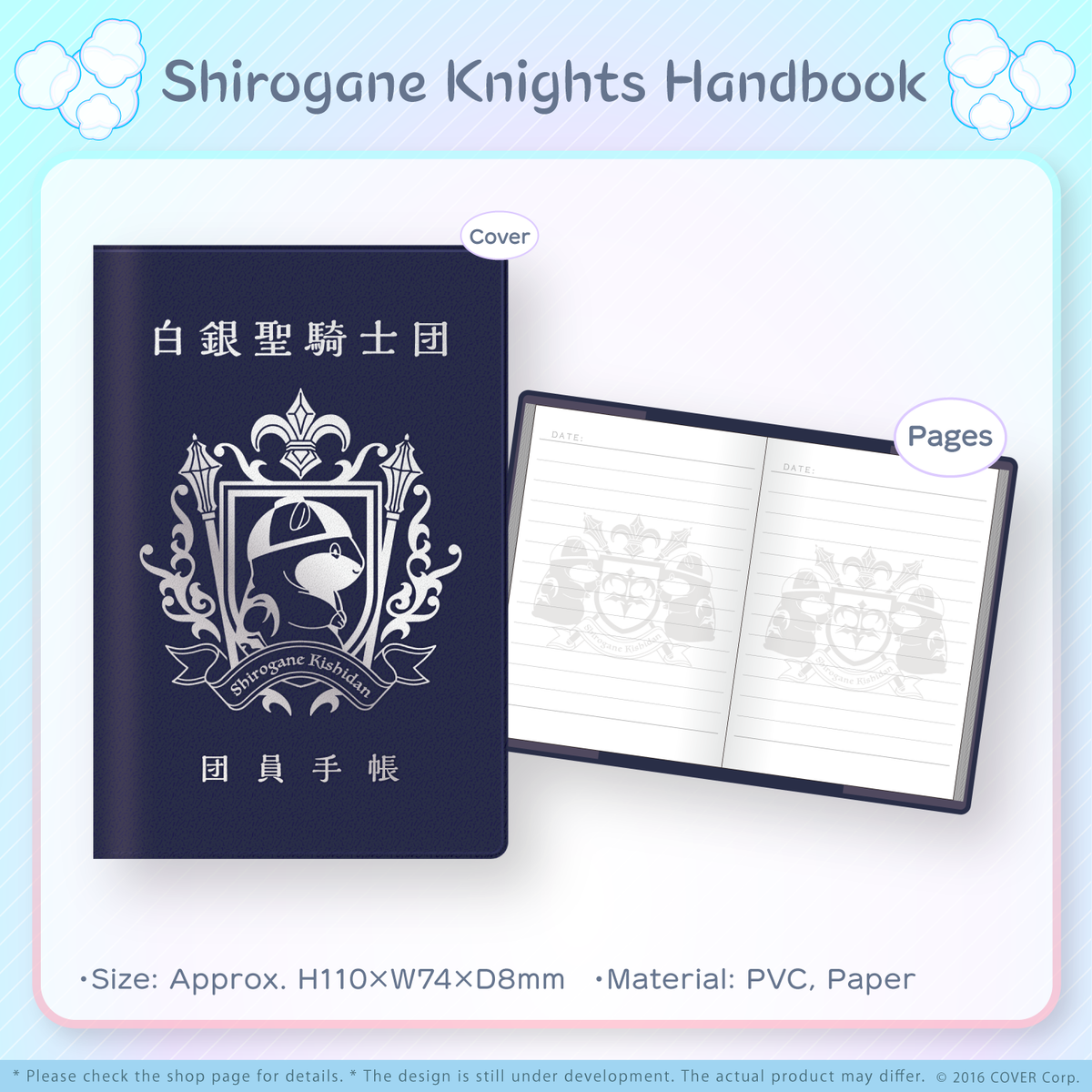 ly_sn_bd_banner_2022_en_ec_06_1746002502.png