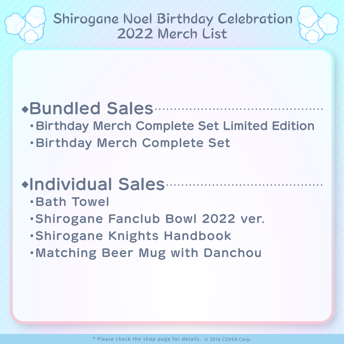 ly_sn_bd_banner_2022_en_ec_08_1746002529.png