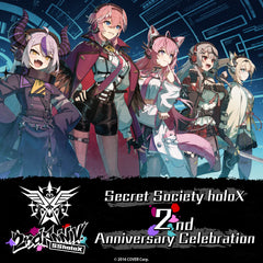 ssholox2ndaniv_banner_en_1
