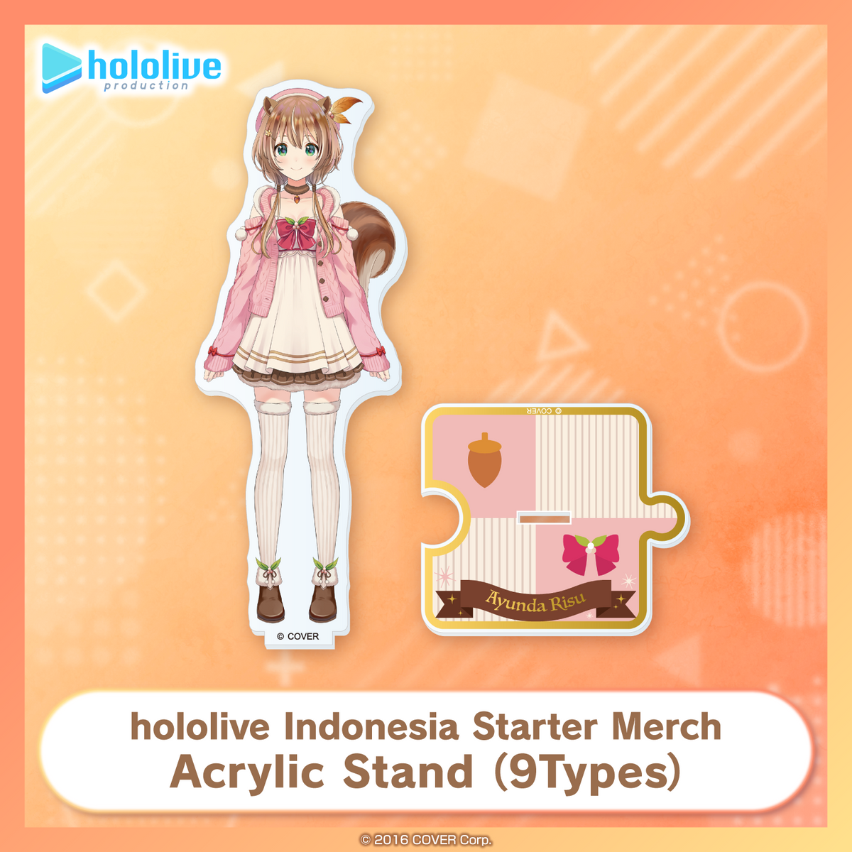 stbanner_id_akusutaen01_231110