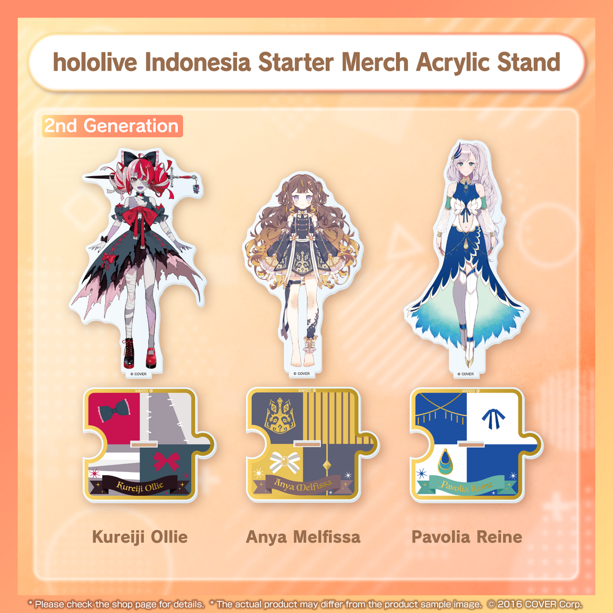 stbanner_id_akusutaen03_231114