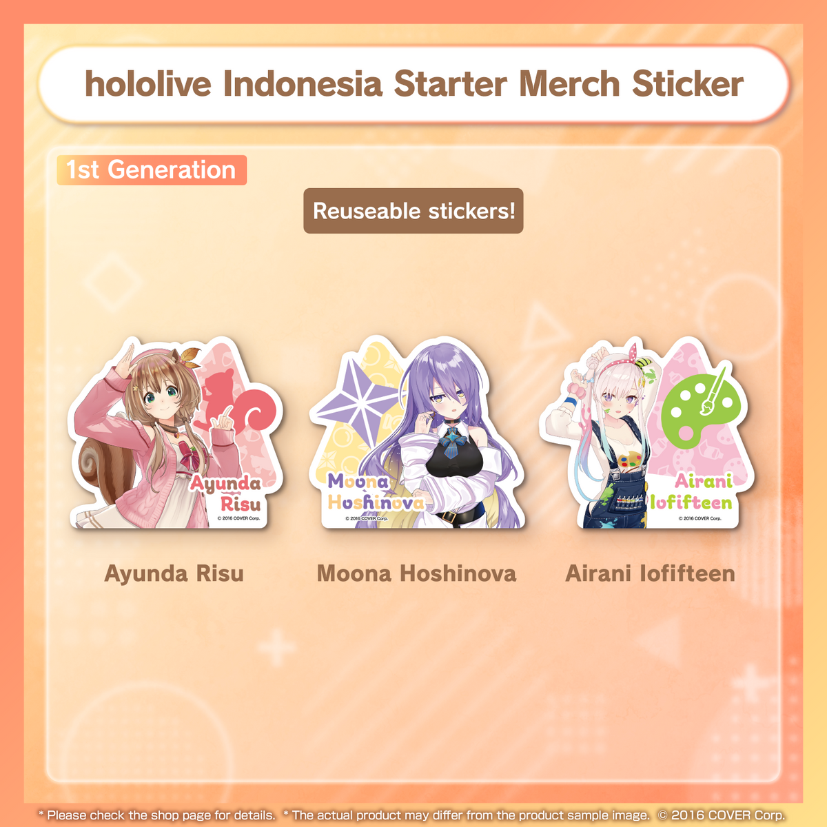 stbanner_id_sticker_en02_231114