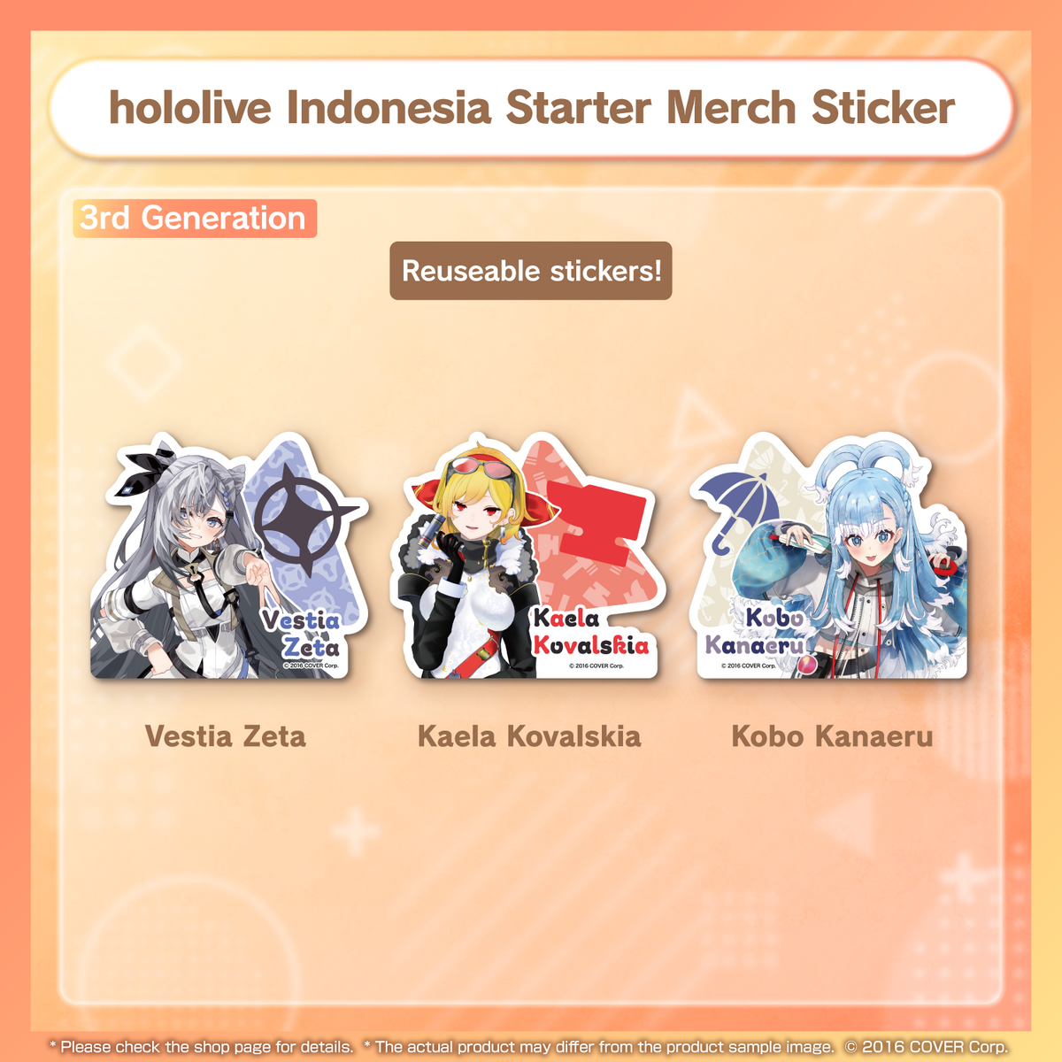 stbanner_id_sticker_en04_231114