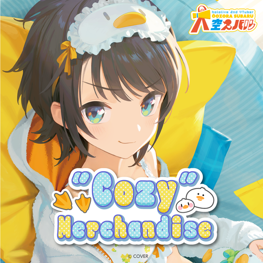 ly_subaru_okomori_banner_en_2_
