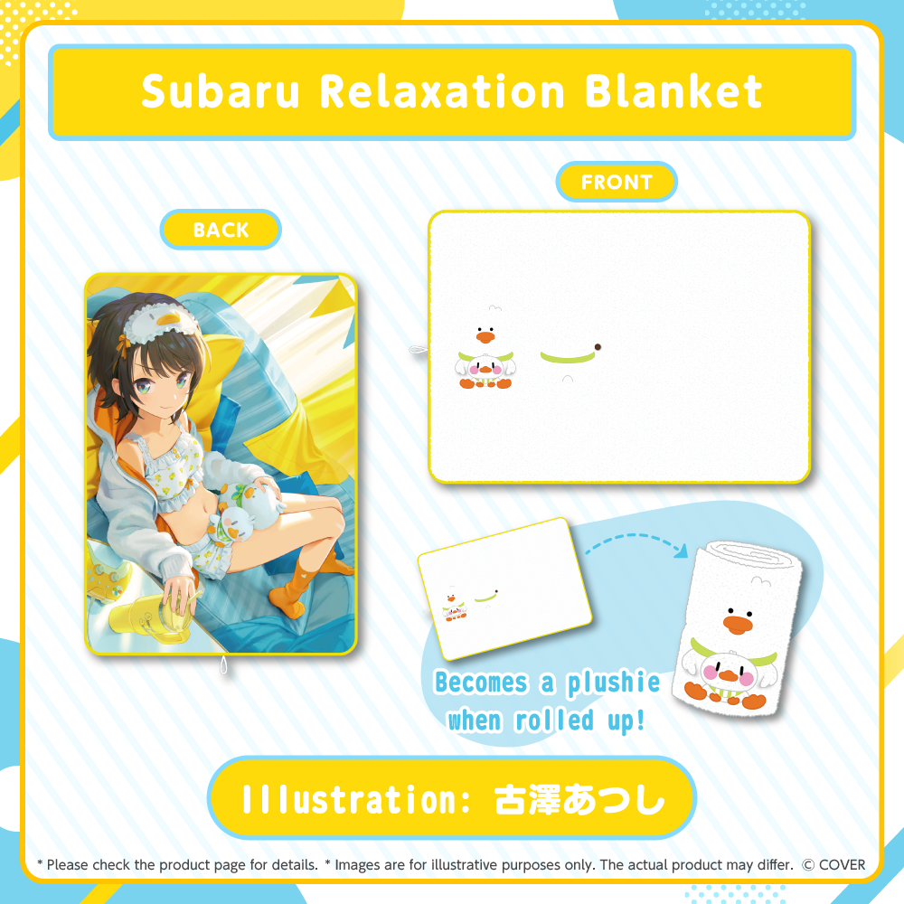 ly_subaru_okomori_banner_en_5_1766144807.png