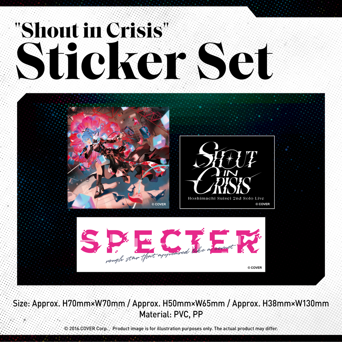 ly_suisei2nd_goods_ec_item_1500x1500_11_en_1747197498.png